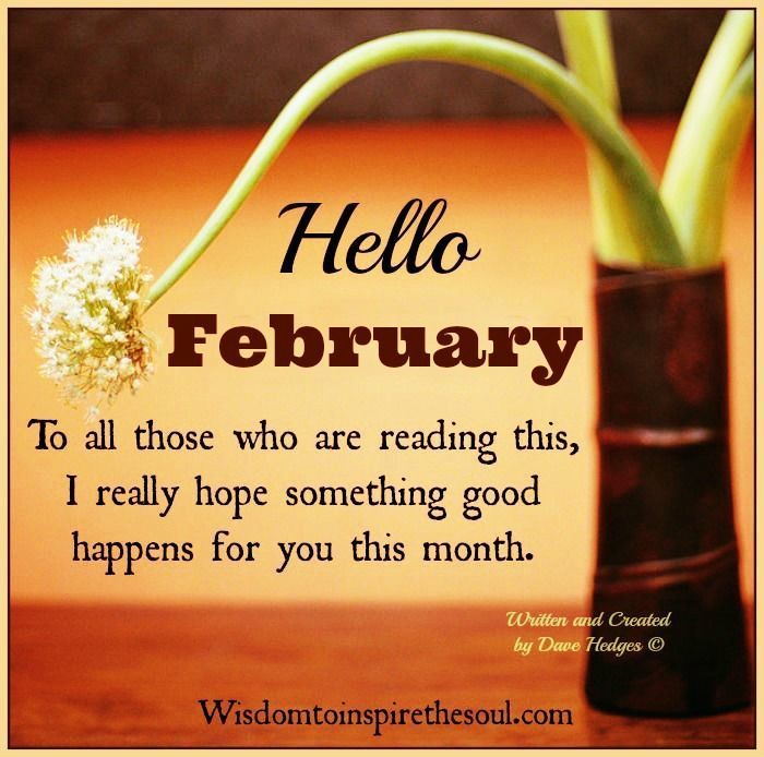welcome february quotes